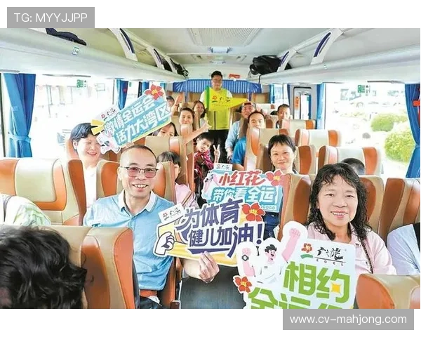 “体育搭台、文旅唱戏”,草根赛事带动多场景消费链式反应 “体育搭台、文旅唱戏”,草根赛事带动多场景消费链式反应