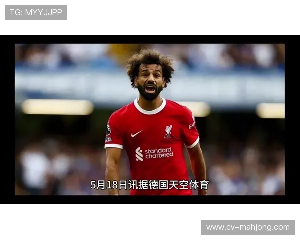 弗林蓬高速突破造杀机，利物浦边路攻势屡失良机