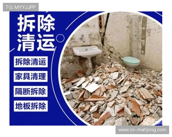 亚特兰大梦想新建场馆采用可回收建材